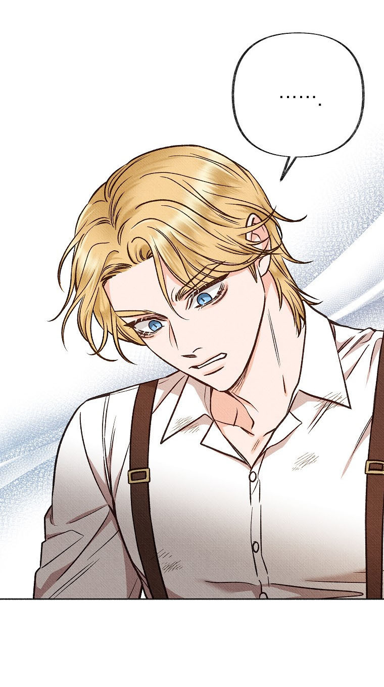 49 A mi Grosero con Personalidades Múltiples