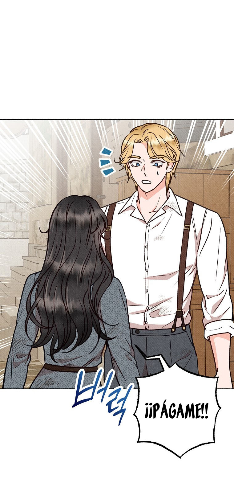 66 A mi Grosero con Personalidades Múltiples