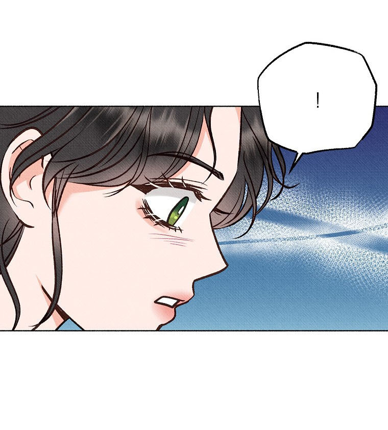 59 A mi Grosero con Personalidades Múltiples