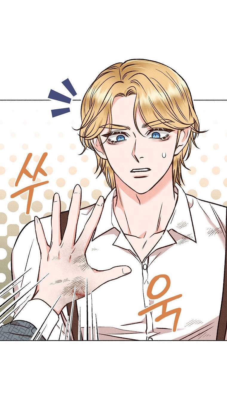 54 A mi Grosero con Personalidades Múltiples