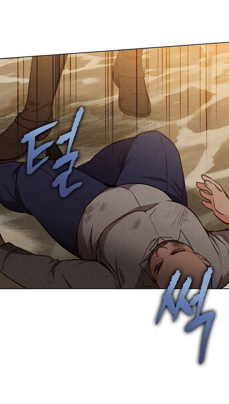 37 A mi Grosero con Personalidades Múltiples