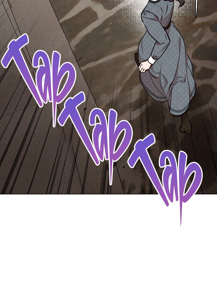 53 A mi Grosero con Personalidades Múltiples