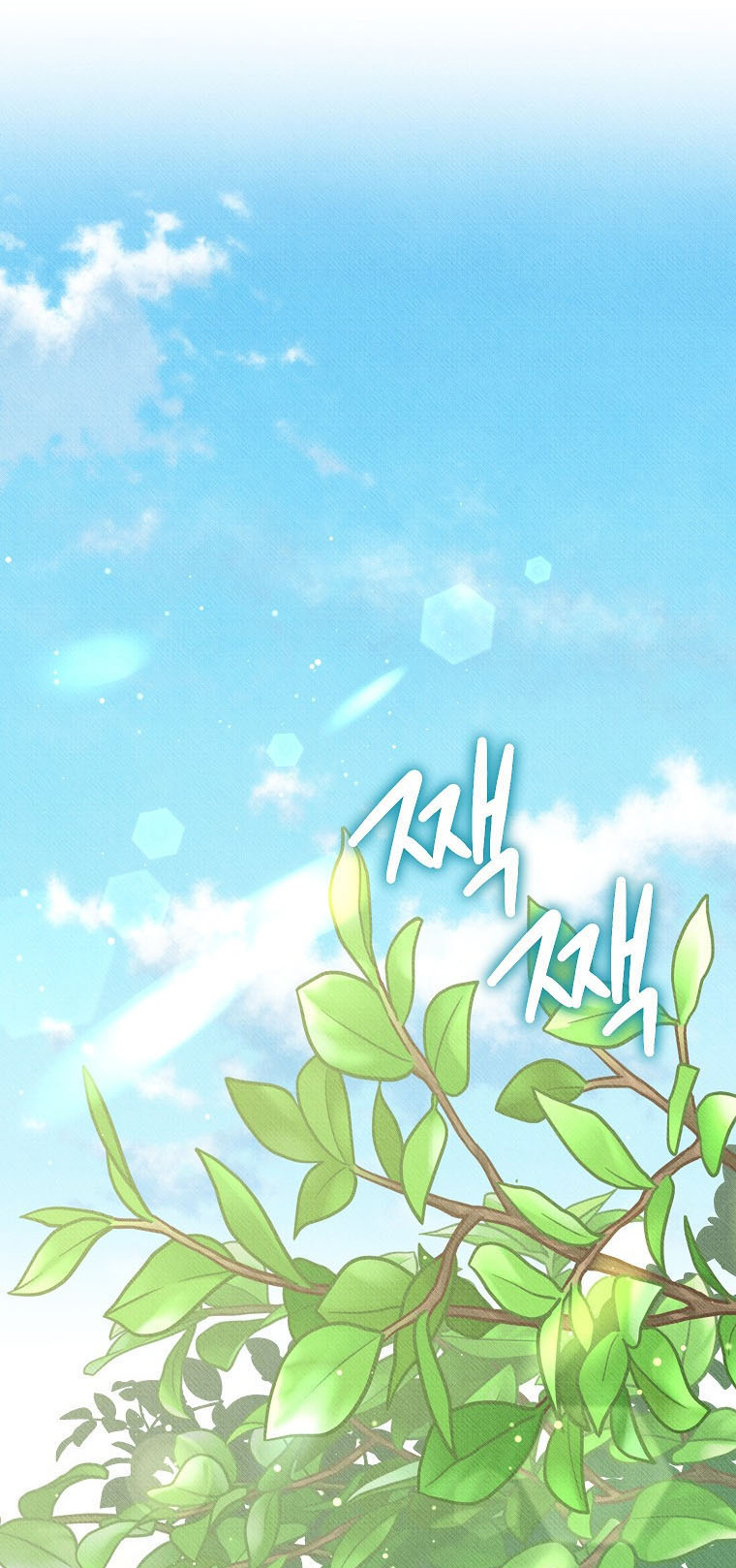 56 A mi Grosero con Personalidades Múltiples