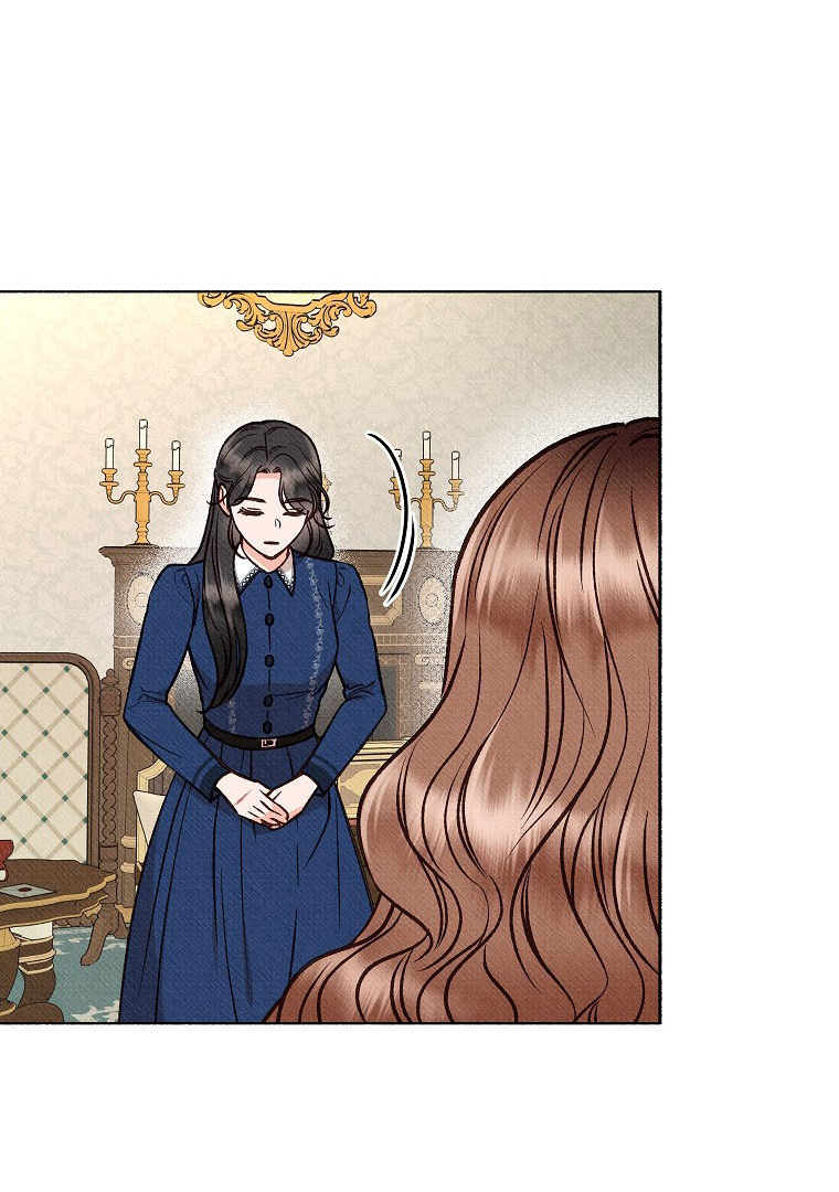 45 A mi Grosero con Personalidades Múltiples