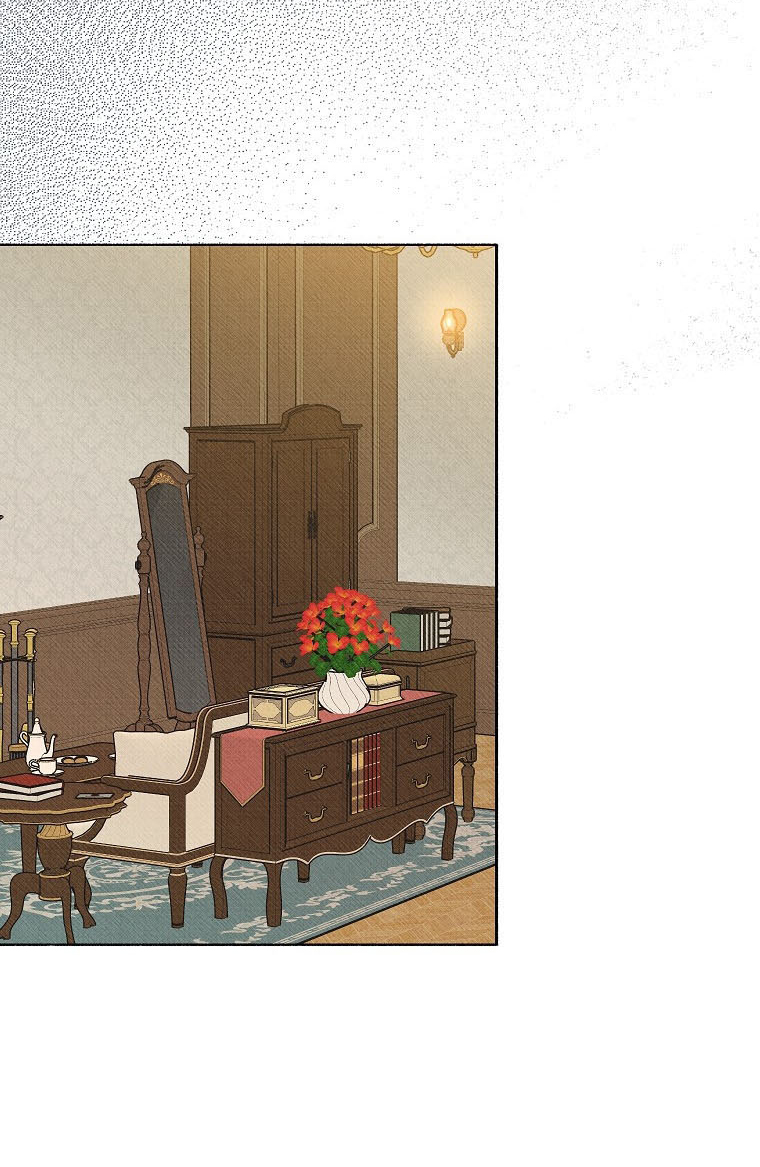 18 A mi Grosero con Personalidades Múltiples