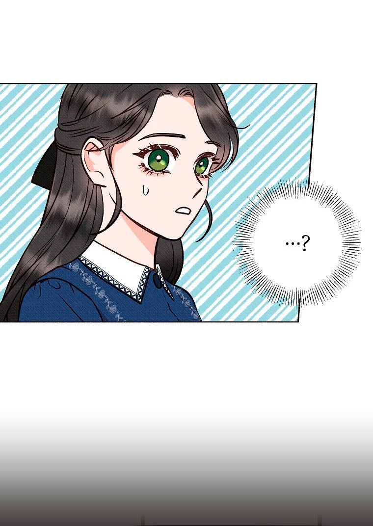 52 A mi Grosero con Personalidades Múltiples