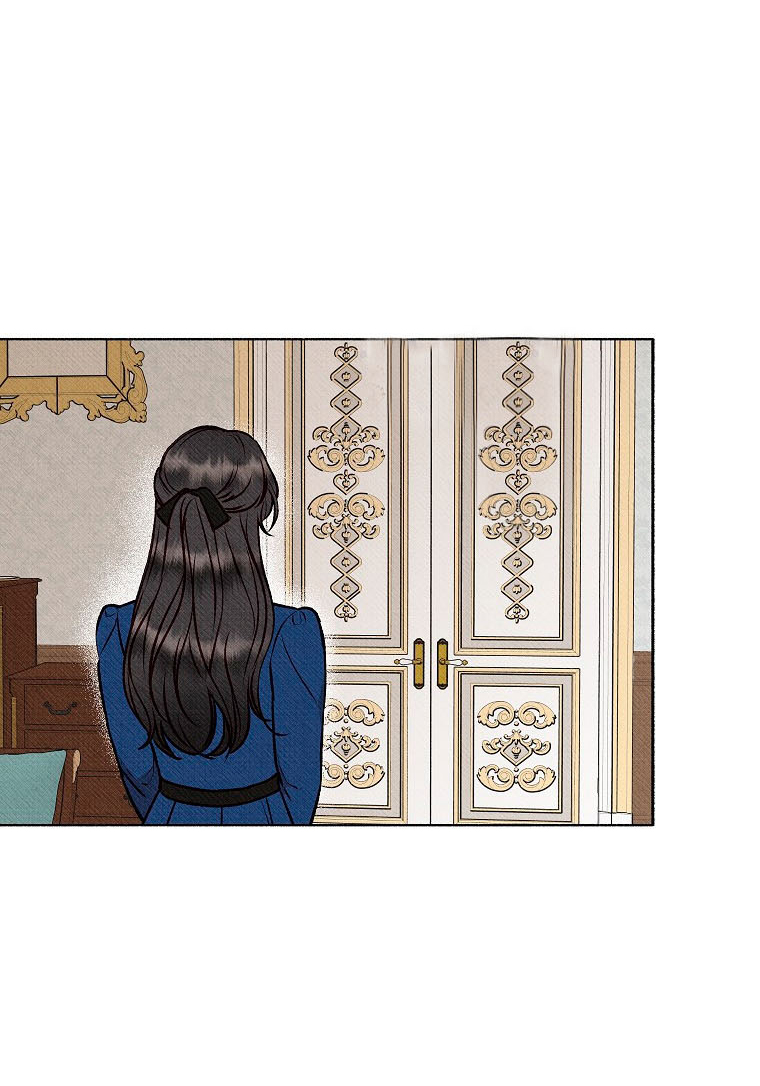 64 A mi Grosero con Personalidades Múltiples