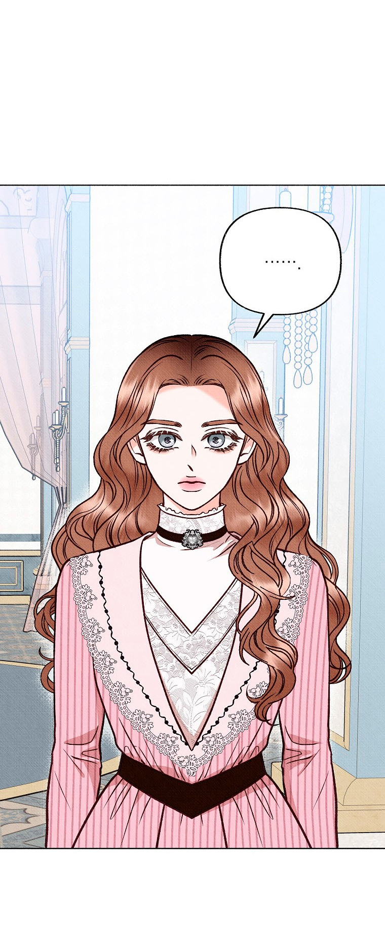 17 A mi Grosero con Personalidades Múltiples