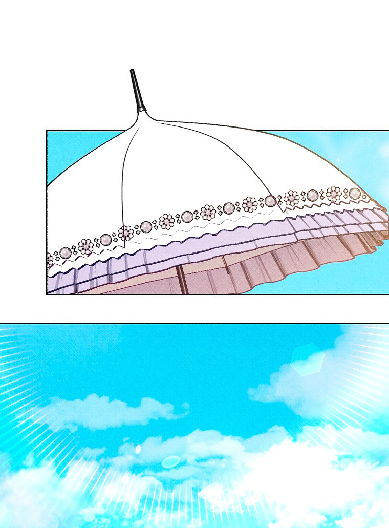 11 A mi Grosero con Personalidades Múltiples