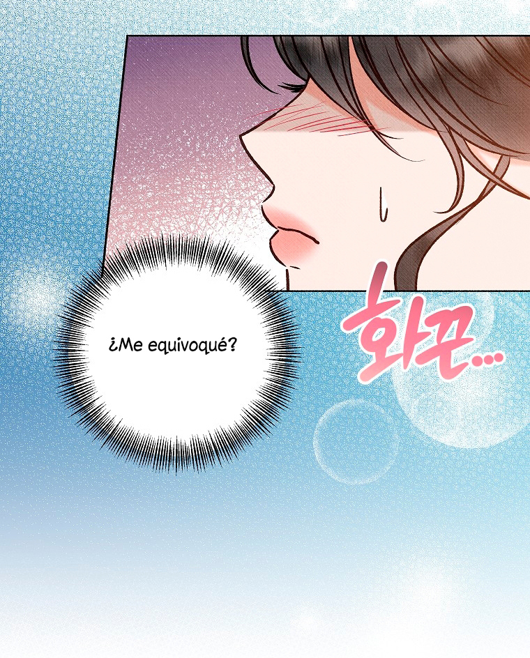 28 A mi Grosero con Personalidades Múltiples