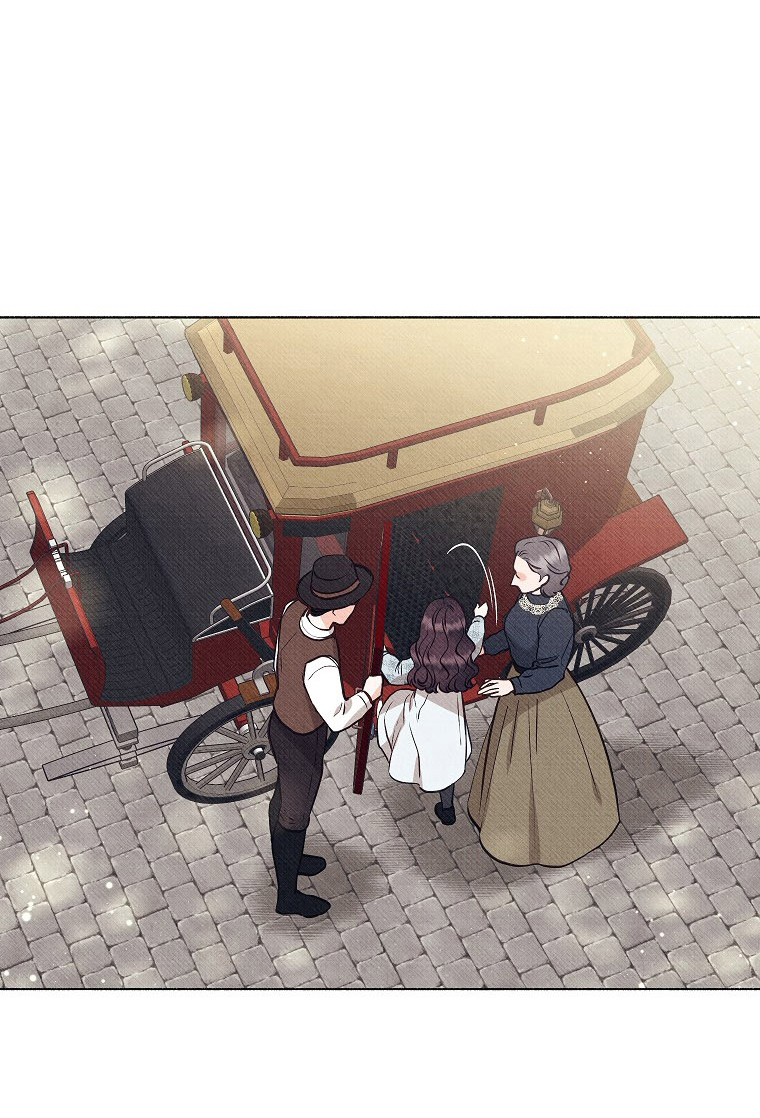 53 A mi Grosero con Personalidades Múltiples