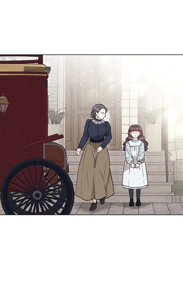 51 A mi Grosero con Personalidades Múltiples