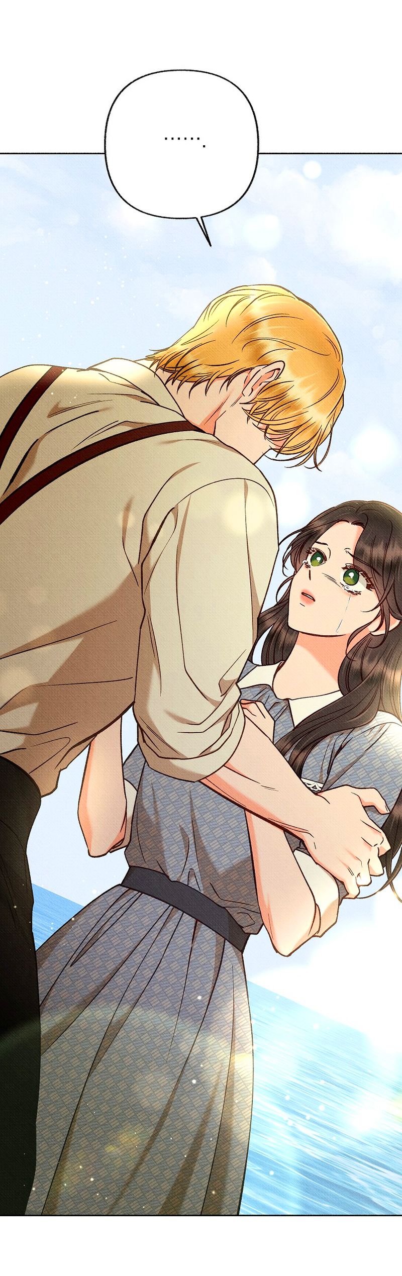 56 A mi Grosero con Personalidades Múltiples