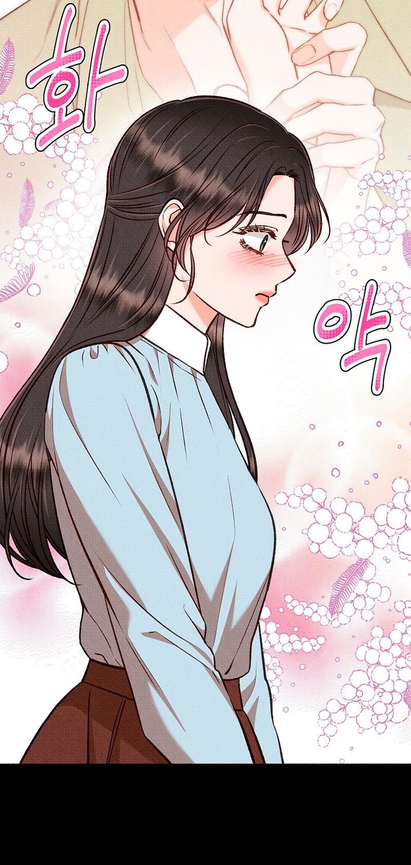 6 A mi Grosero con Personalidades Múltiples