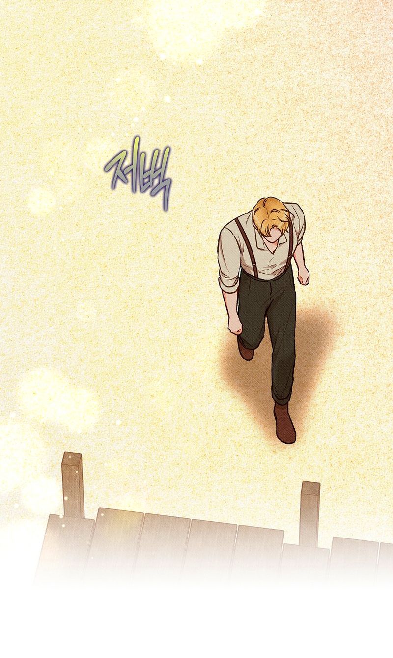 59 A mi Grosero con Personalidades Múltiples