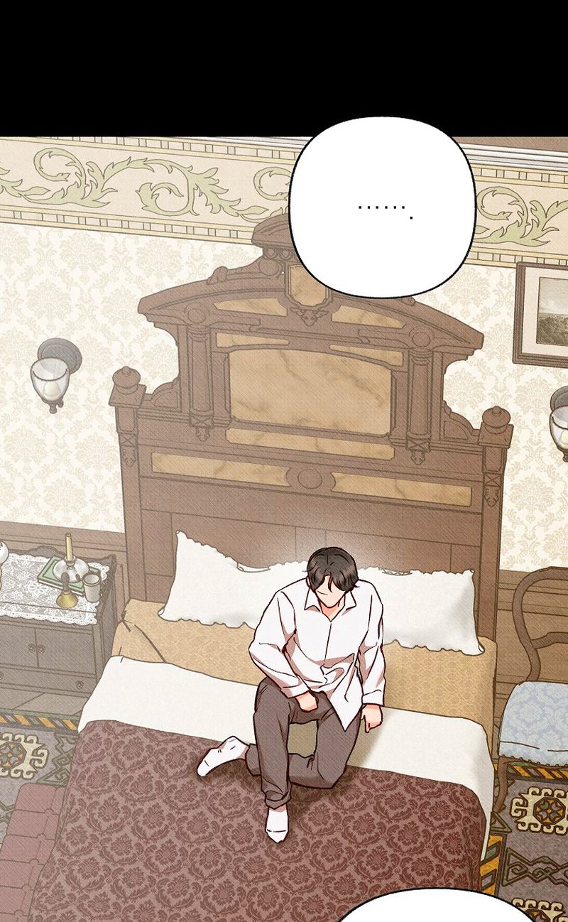 24 A mi Grosero con Personalidades Múltiples