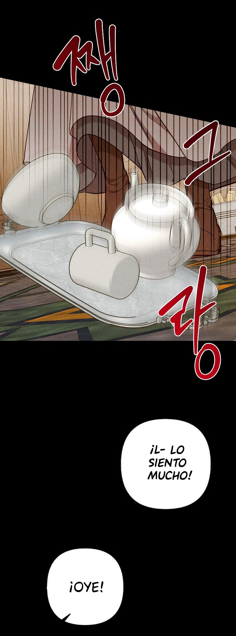 31 A mi Grosero con Personalidades Múltiples