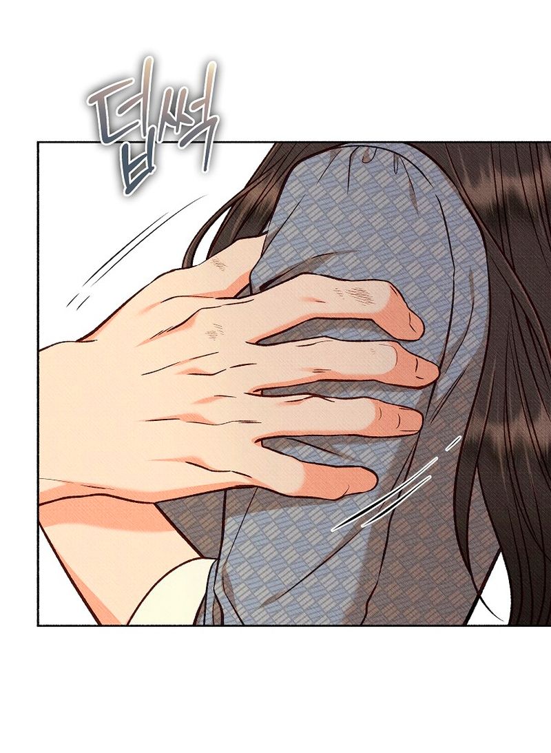 55 A mi Grosero con Personalidades Múltiples