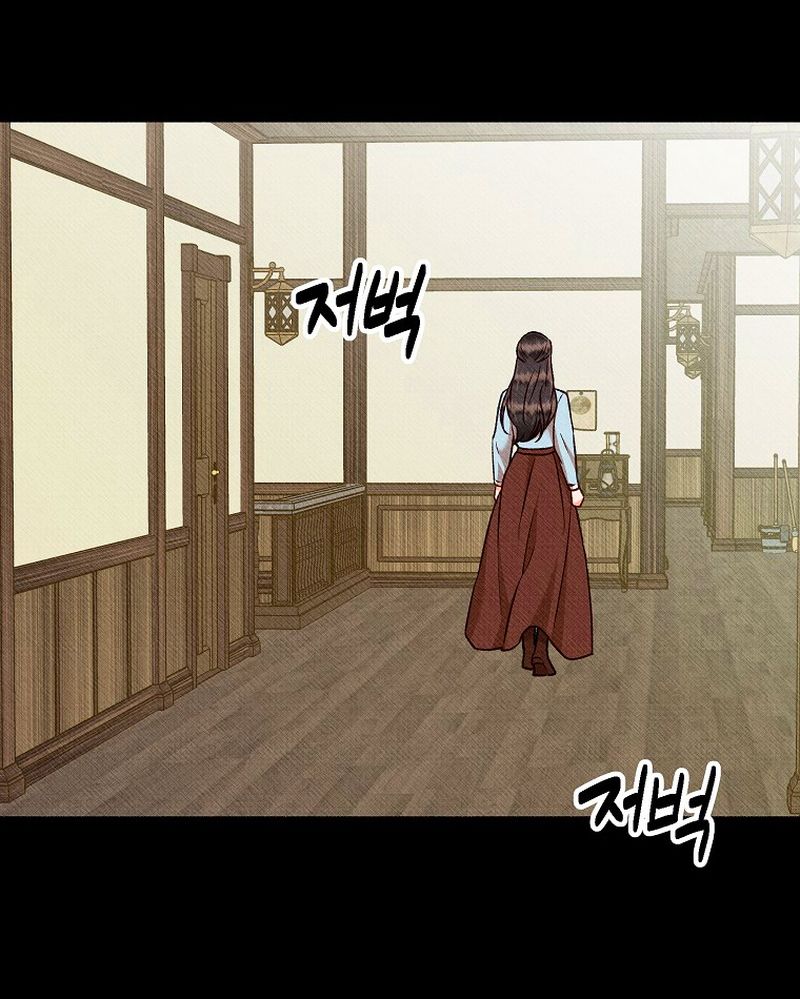 4 A mi Grosero con Personalidades Múltiples