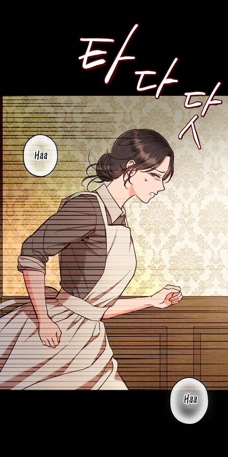 32 A mi Grosero con Personalidades Múltiples