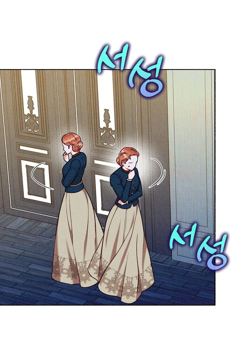 3 A mi Grosero con Personalidades Múltiples