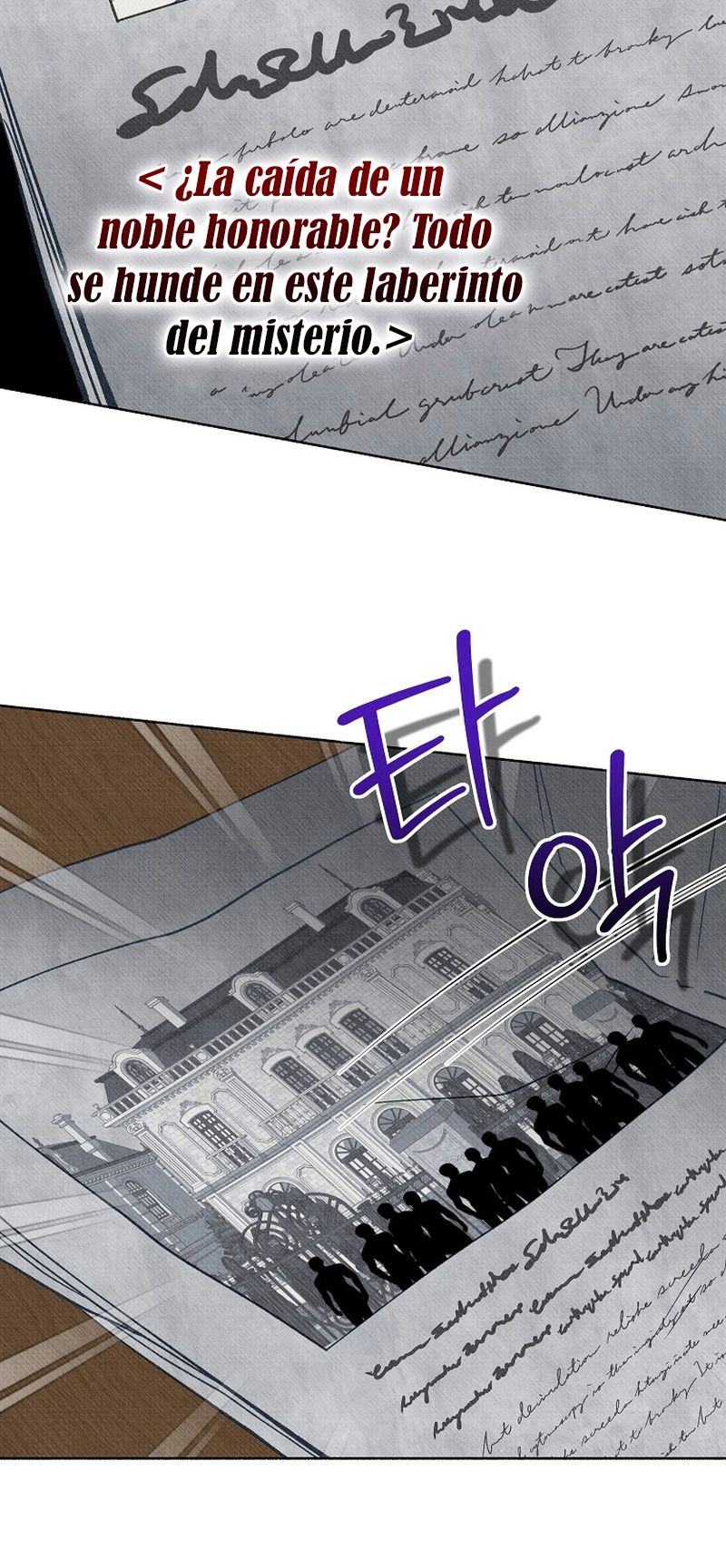 25 A mi Grosero con Personalidades Múltiples