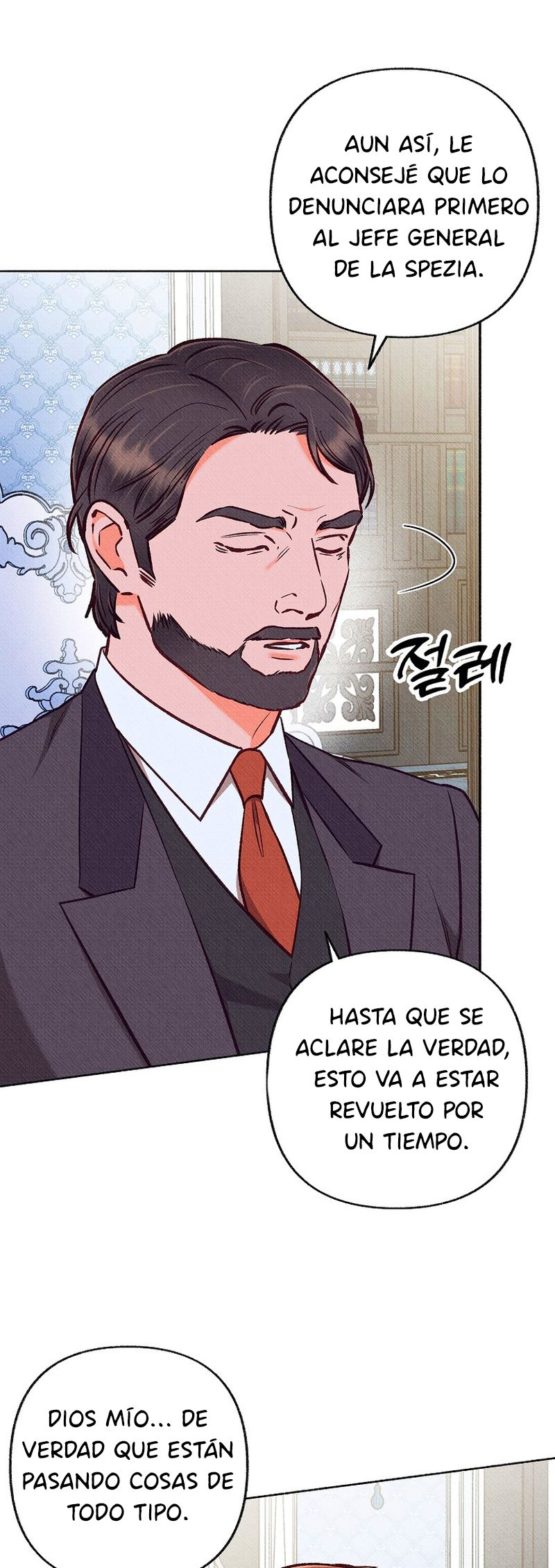 18 A mi Grosero con Personalidades Múltiples