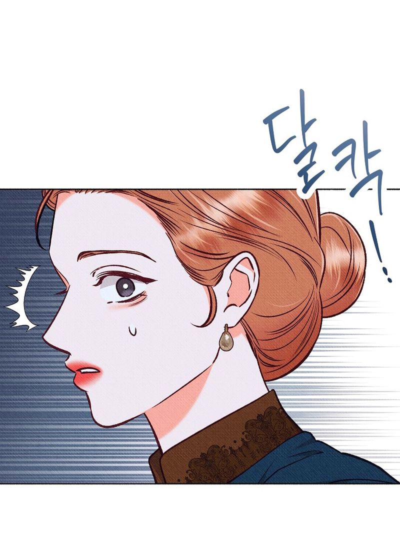 5 A mi Grosero con Personalidades Múltiples