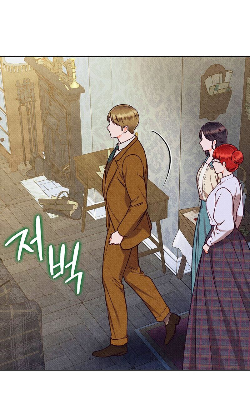 39 A mi Grosero con Personalidades Múltiples