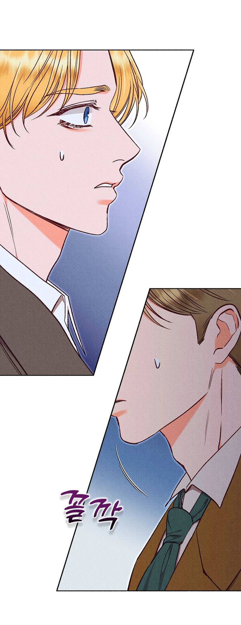 38 A mi Grosero con Personalidades Múltiples