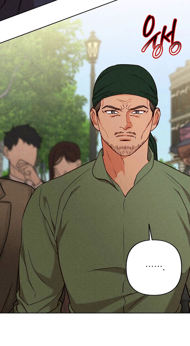 13 A mi Grosero con Personalidades Múltiples