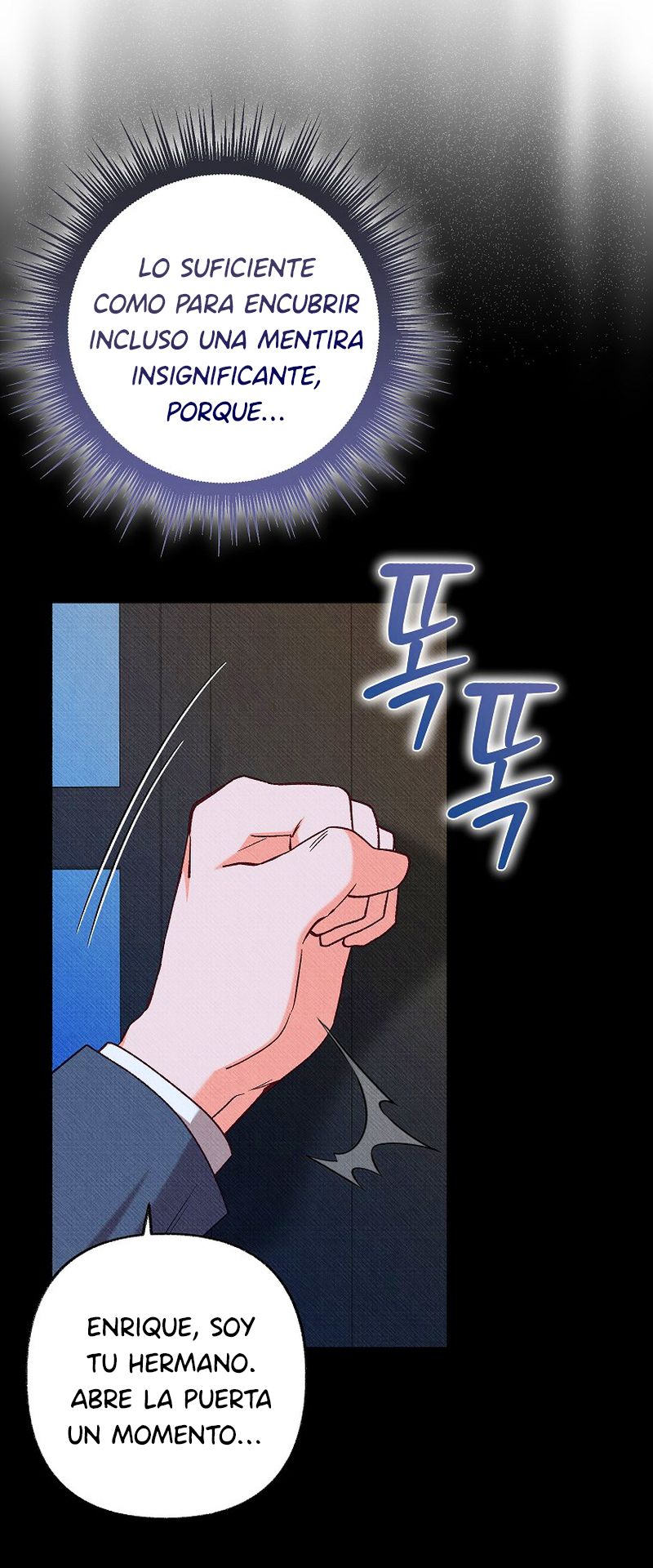 6 A mi Grosero con Personalidades Múltiples