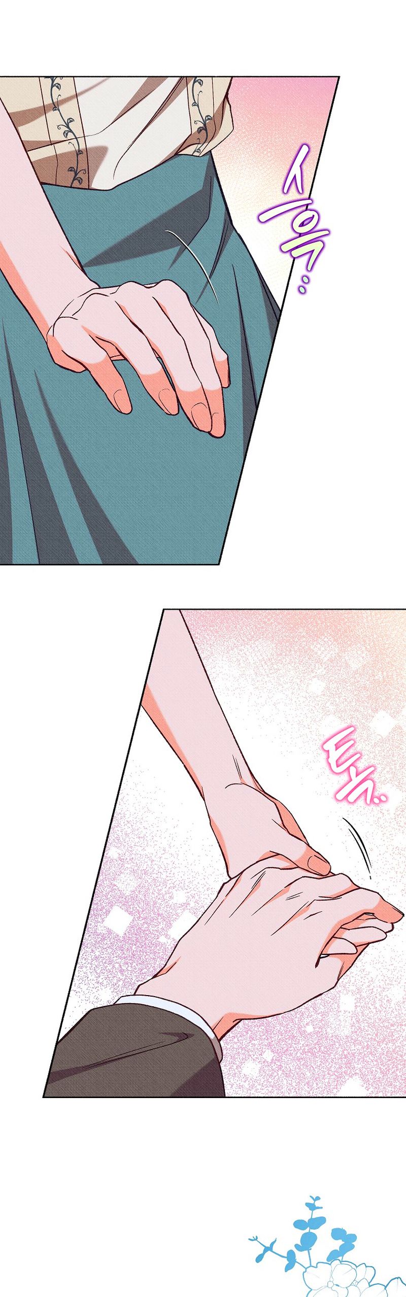 51 A mi Grosero con Personalidades Múltiples