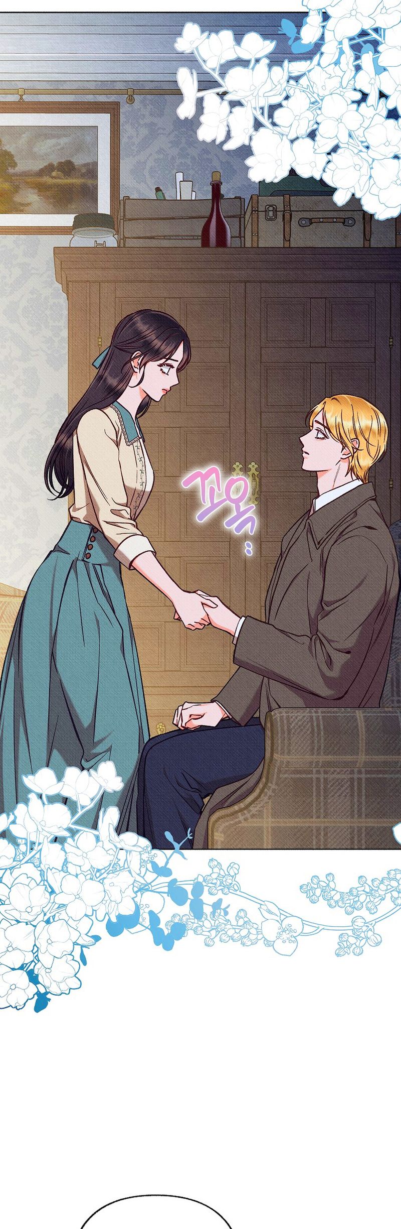 52 A mi Grosero con Personalidades Múltiples