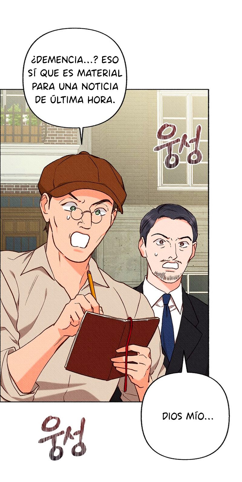 4 A mi Grosero con Personalidades Múltiples