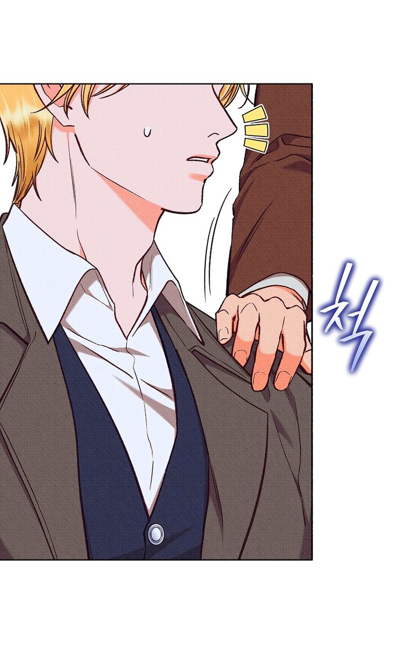 40 A mi Grosero con Personalidades Múltiples