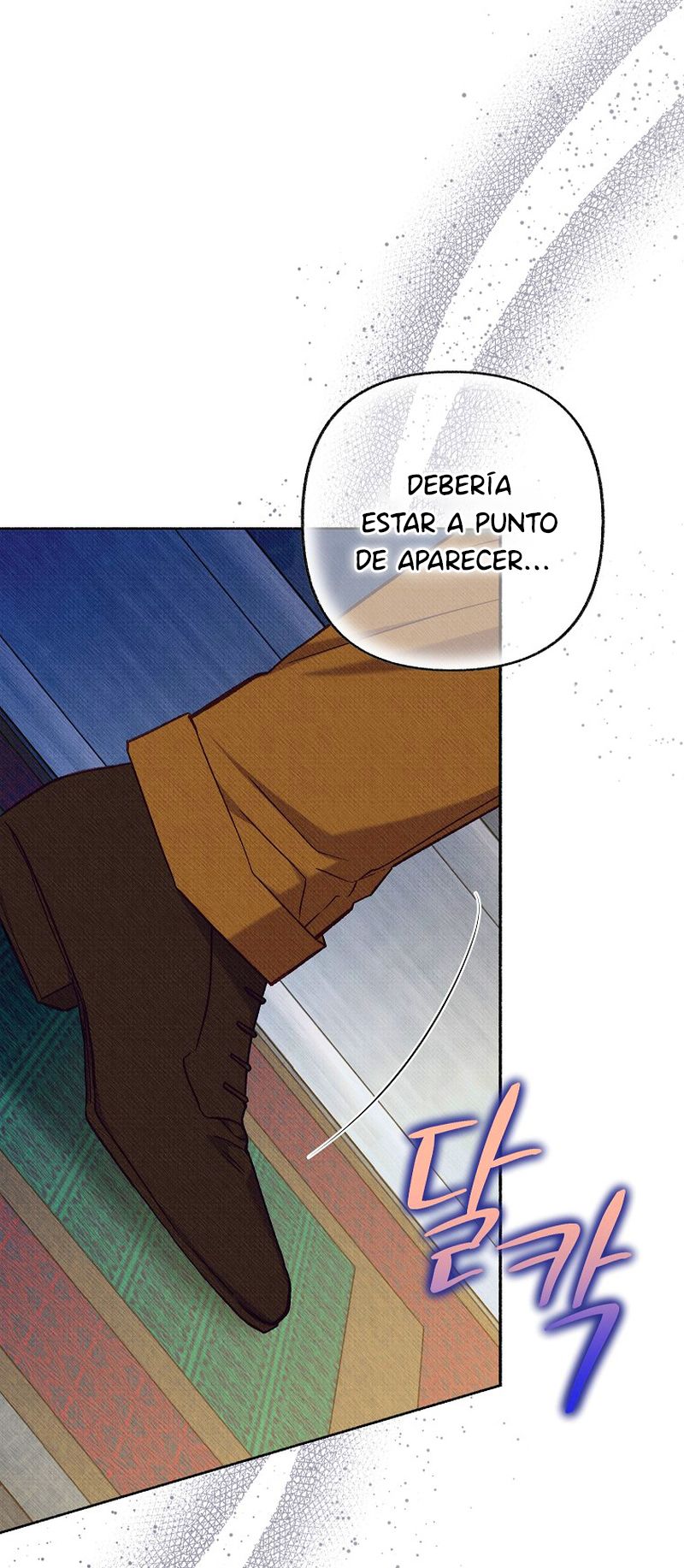 32 A mi Grosero con Personalidades Múltiples