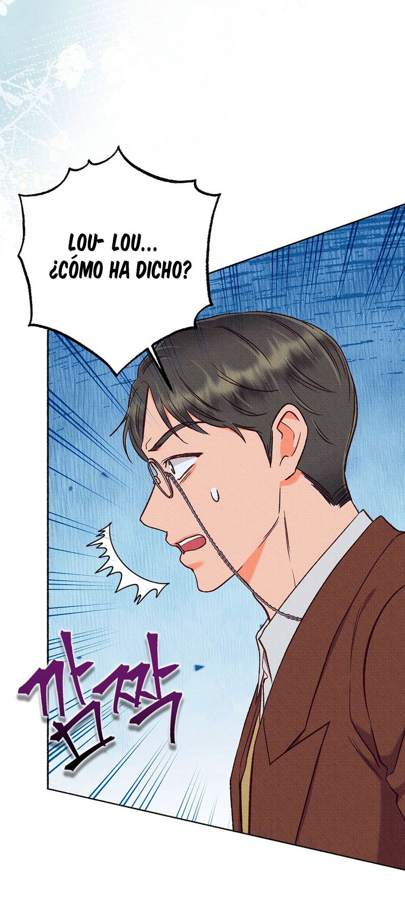 47 A mi Grosero con Personalidades Múltiples