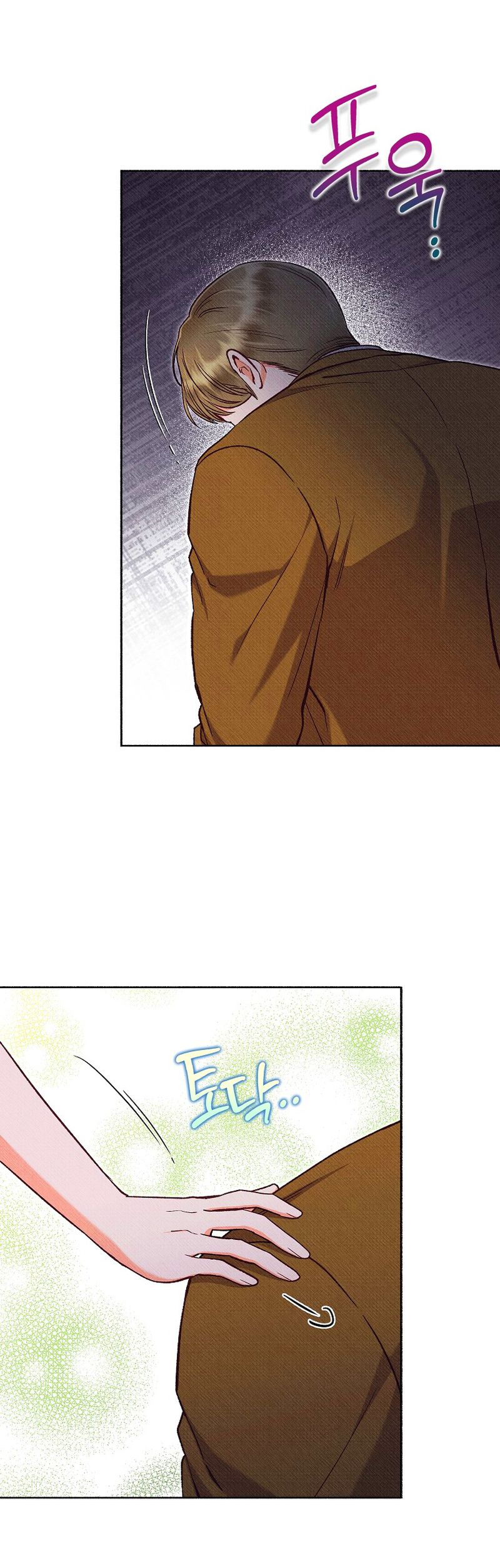 6 A mi Grosero con Personalidades Múltiples