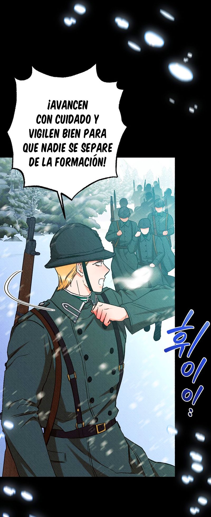 17 A mi Grosero con Personalidades Múltiples