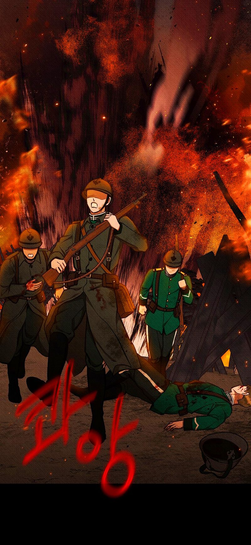 55 A mi Grosero con Personalidades Múltiples