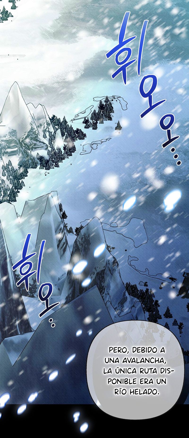 15 A mi Grosero con Personalidades Múltiples