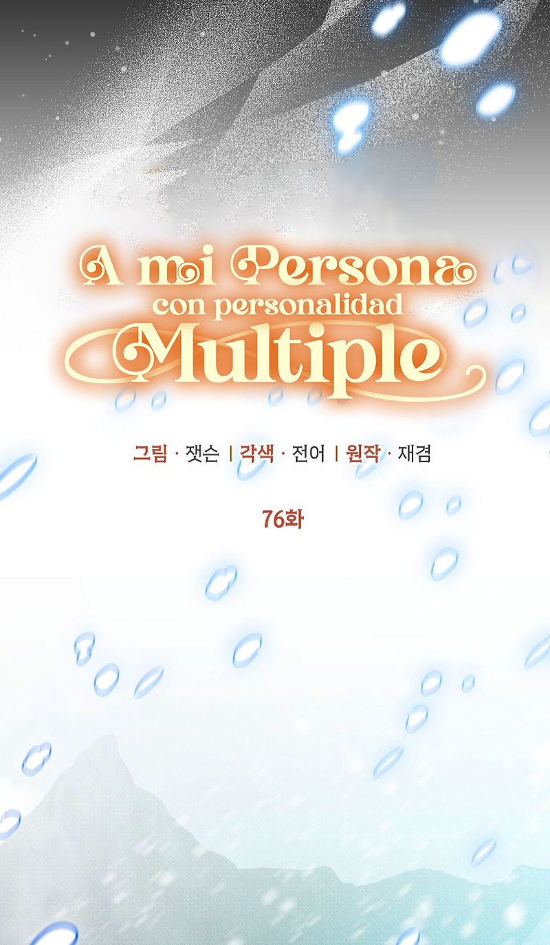 13 A mi Grosero con Personalidades Múltiples