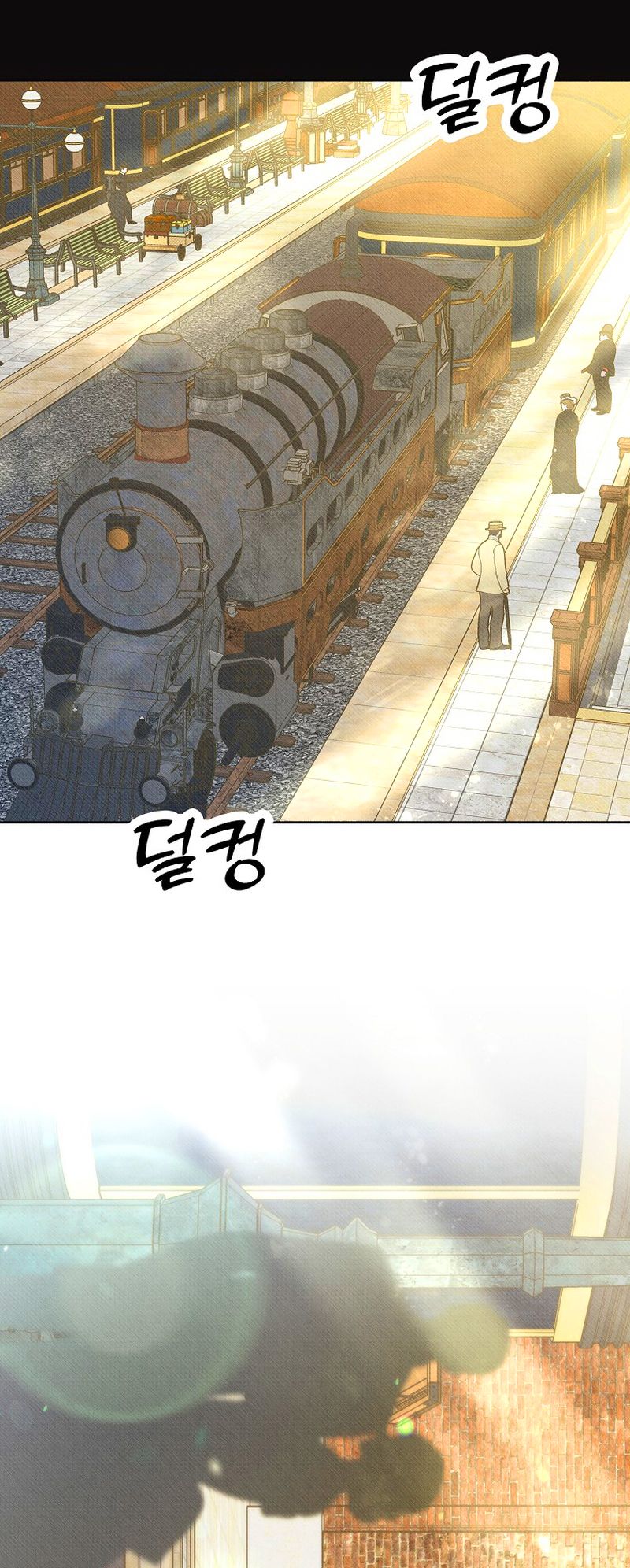 21 A mi Grosero con Personalidades Múltiples