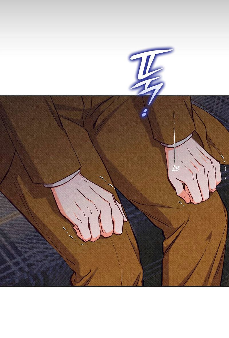 37 A mi Grosero con Personalidades Múltiples