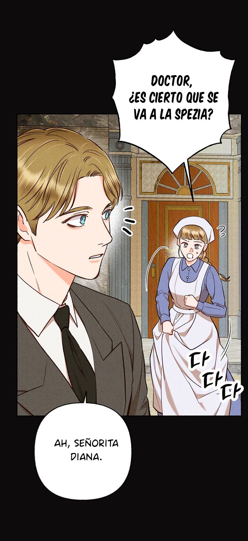 17 A mi Grosero con Personalidades Múltiples