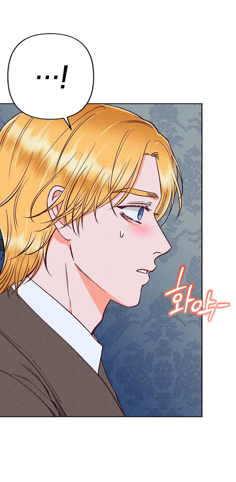 15 A mi Grosero con Personalidades Múltiples