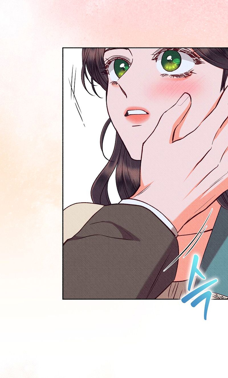 47 A mi Grosero con Personalidades Múltiples