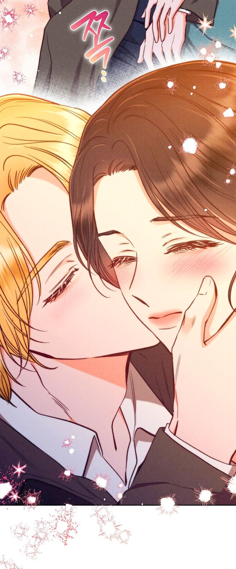 49 A mi Grosero con Personalidades Múltiples