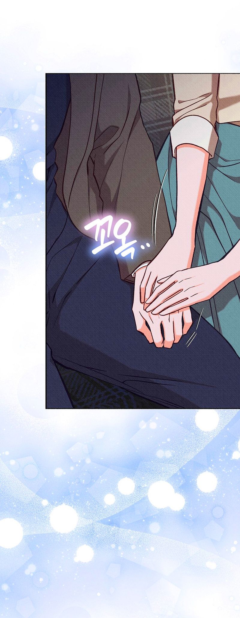 71 A mi Grosero con Personalidades Múltiples